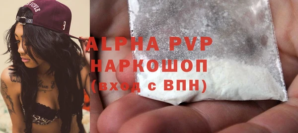 крисы Михайлов