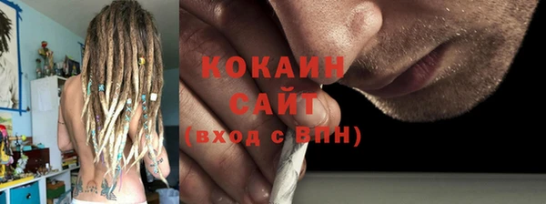 винт Медногорск