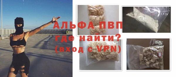 гашишное масло Мегион