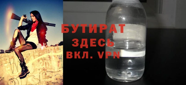 крисы Михайлов