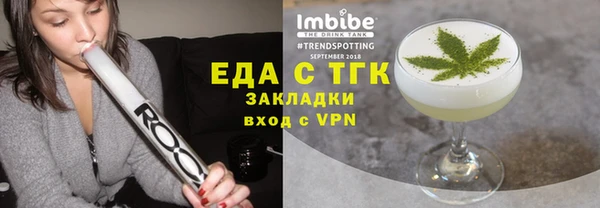 дживик Медвежьегорск