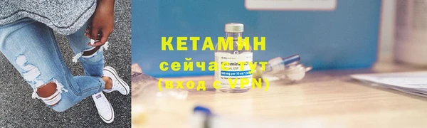 дживик Медвежьегорск