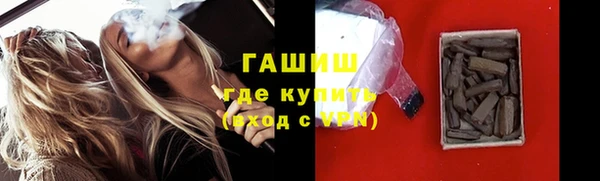 дживик Медвежьегорск