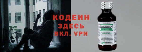 дживик Медвежьегорск
