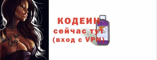 крисы Михайлов