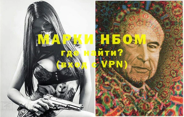 крисы Михайлов
