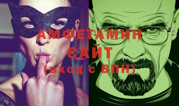 дживик Медвежьегорск