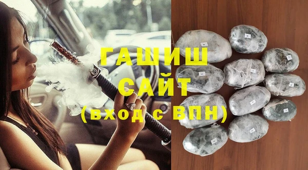 винт Медногорск