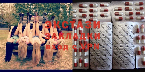 mdma Апатиты