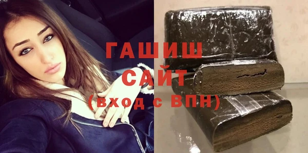 крисы Михайлов