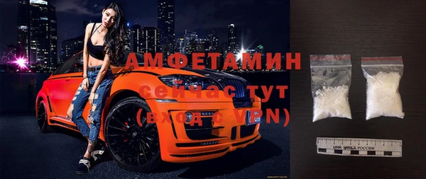 гашишное масло Мегион