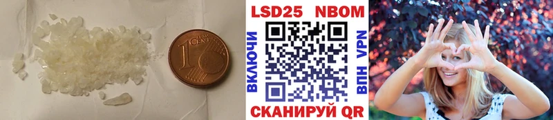 Лсд 25 экстази ecstasy Зверево